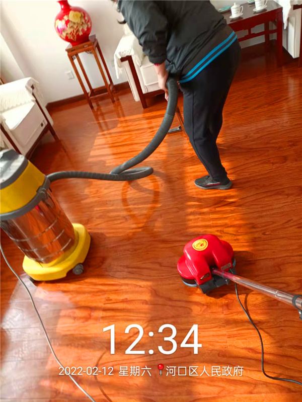 東營市河口區(qū)人民政府