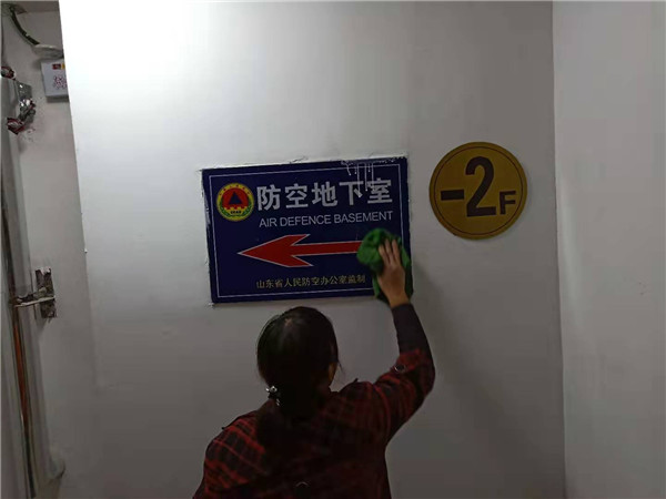 眾成明月華庭樓道清潔